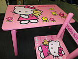 Набір дитячих меблів Столик + 2 стільчика «Кітті» м 0293 КИЇВ, фото 4