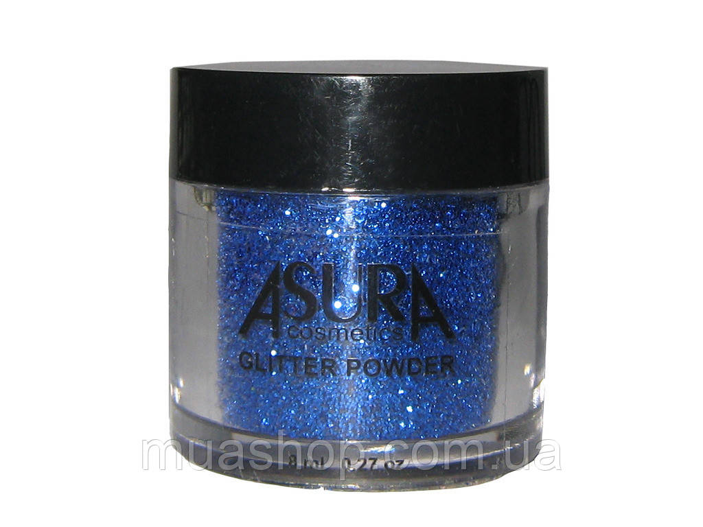 Глітери розсипчасті AsurA cosmetics 25 Blue