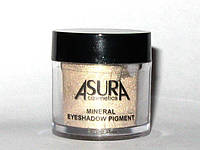 Пигмент ASURA 10 Light gold taupe