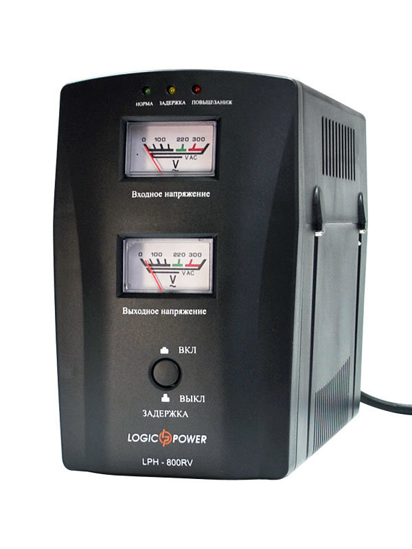 Стабілізатор напруги релейний LogicPower LPH-800RV (plastic case) (560 Вт)
