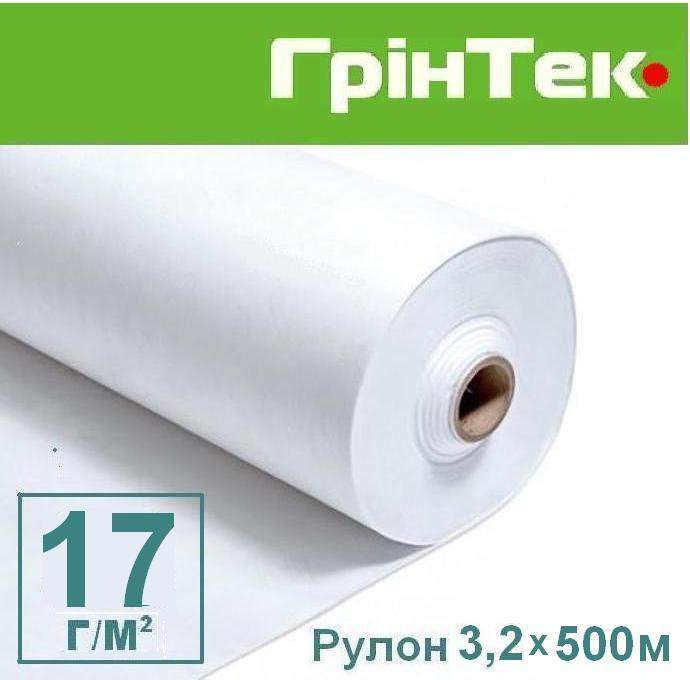 Агроволокно 17г (3,2х500м)