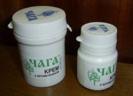 Крем органічний «Чага з фітомеланіном» 45 мл Акція дата до 31.11.23!