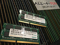 Оперативна пам`ять Apacer DDR3 4GB SO-DIMM PC3 8500S 1066mHz Intel/AMD