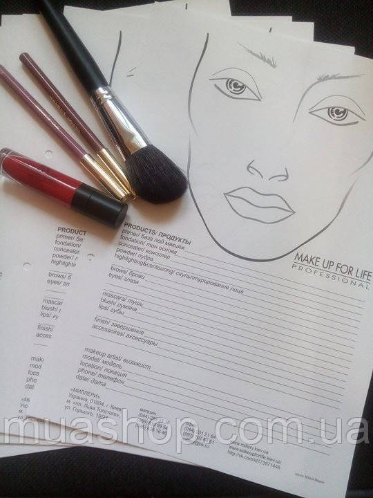 FACE-CHART(Фейс-чарт) от MAKE UP FOR LIFE (для макияжа) - фото 1 - id-p915694233