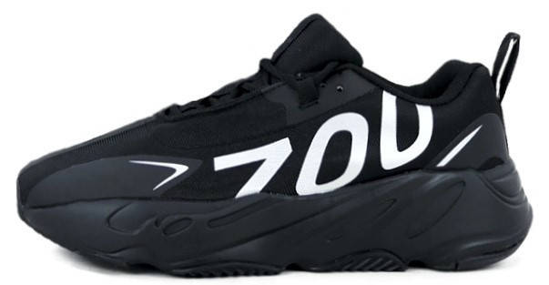 Yeezy vx sale