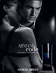 Giorgio Armani Code туалетна вода 125 ml. (Армані Код), фото 5