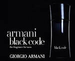Giorgio Armani Code туалетна вода 125 ml. (Армані Код), фото 7