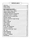 Easy English. Starter Book для малят 4-7 років, що вивчають англійську. Жирова Тетяна, Федієнко Василь, фото 6