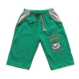 Бриджі для дівчинки. 5, 7 років