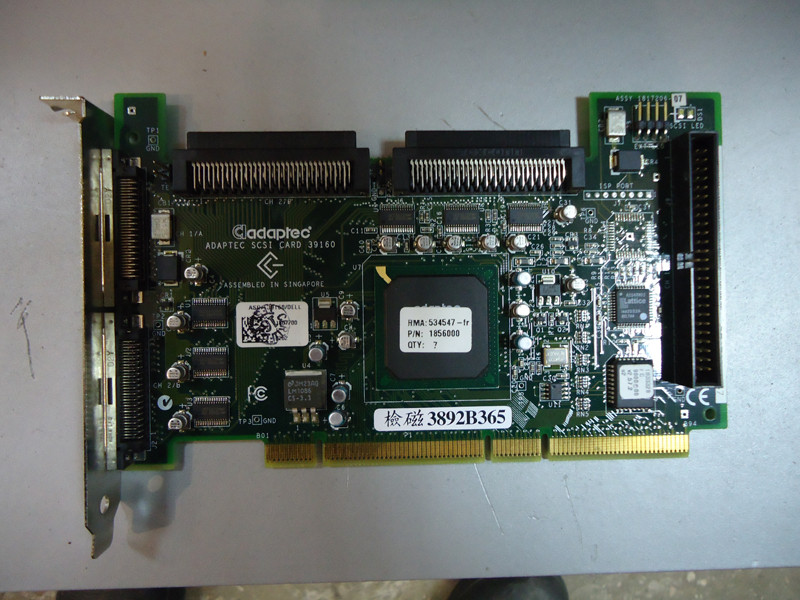 SCSI контролер Adaptec 39160