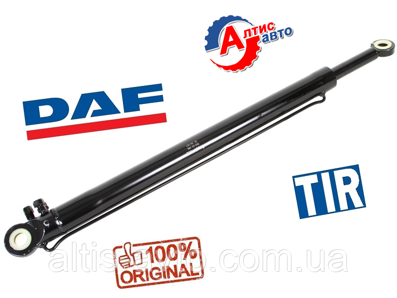 Циліндр підйому кабіни DAF 105, 95 XF Євро 5-3, CF 85 75 65 довжина 860 1444742