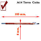 Олівець з Точилкою Косметичний Матовий Колір Теракотовий Terra Cotta для Губ Тон 14 Упак 12 штук, фото 2