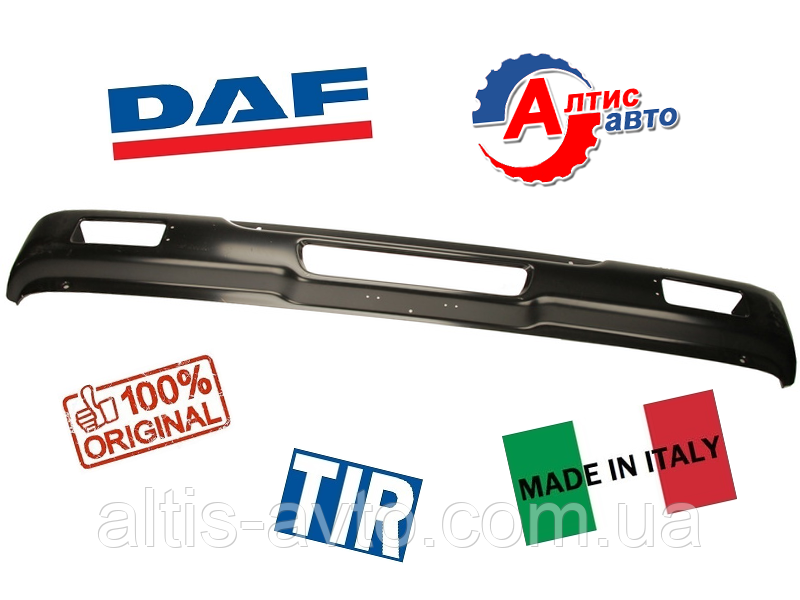 Передній бампер ДАФ 95 XF, аті Євро 2-3 Lamirio DAF