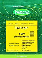 Томат ТОПКАПІ (TOPKAPI) F1 Vilmorin 1000 шт.