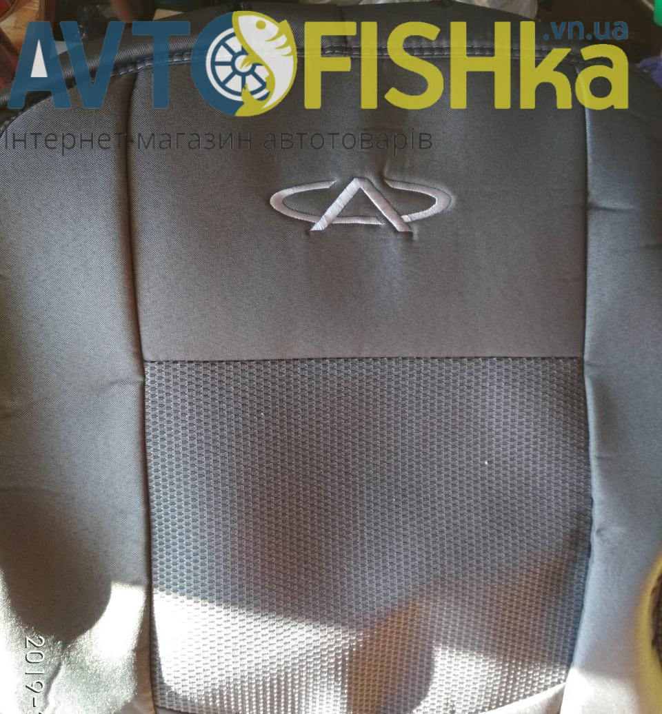 Модельні чохли Chery Amulet 2003-2012 рр. т. сірі