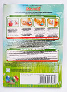 Фарба для яєць перламутрова Малахіт, фото 7