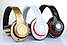 Навушники бездротові S460 Bluetooth, MP3,FM, CD card Gold, фото 3