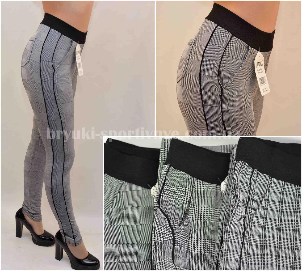 Штани — легінси жіночі картаті з двома тасьмами по зовнішньому шву та на широкому трикотажному поясі М — XXL
