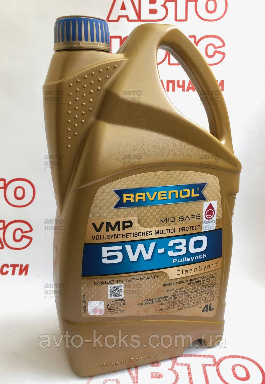 Ravenol VMP 5W30 Синтетична низькозольна MID SAPS моторна олива 4 л, фото 1
