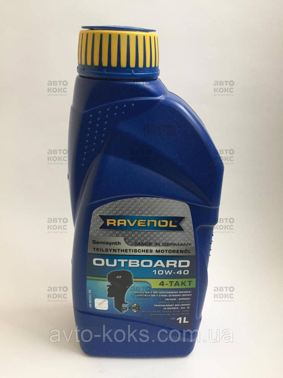 Олія Ravenol 4T SAE10W40 (напівсинтетика) 1 л, фото 1