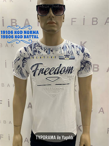 Купить Футболка мужская« Freedom» с круглым вырезом горловины, цена 555 ...