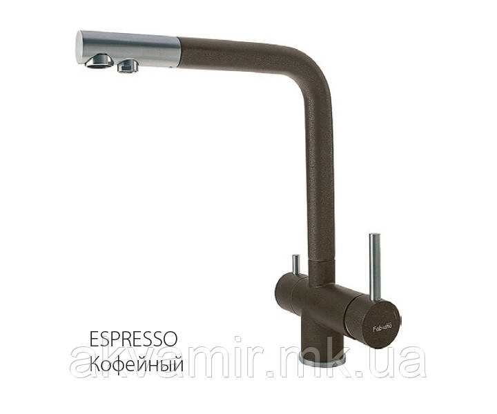 Змішувач Fabiano FKM-31.7 S/S Еспрессо (ESPRESSO) з підключенням до фільтру