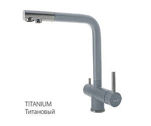 Змішувач Fabiano FKM-31.7 S/S Тітаніум (TITANIUM) з підключенням до фільтру