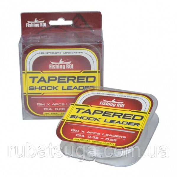 Шок лідер конусний Fishing ROI Tappered Shock Leader 0,28 mm-0,55 mm