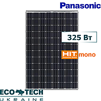 Panasonic сонячна панель (батарея, фотомодуль) монокристал 325 Вт