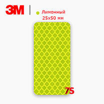 3M - Катафот-відбивач 25х50 мм алмазного типу на самоклейці,, фото 4