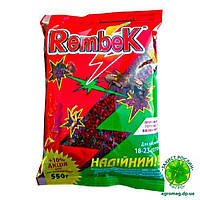 Рембек 550 г пшоно