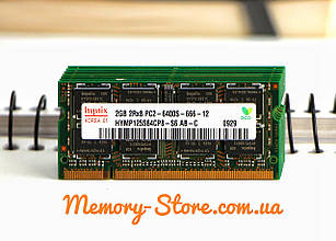 Оперативна пам'ять для ноутбука Hynix DDR2 2Gb PC2-6400S 800MHZ SODIMM