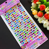 Клейові стрази на планшетці