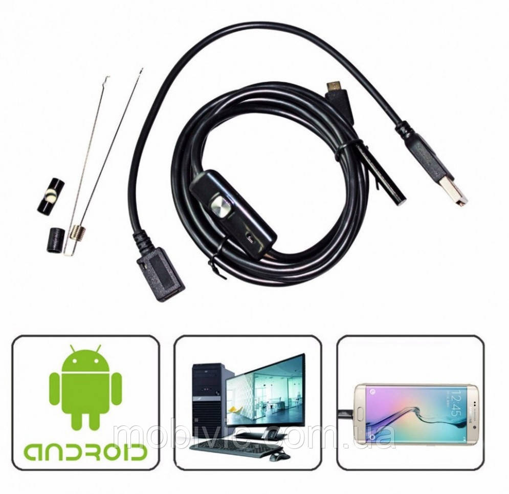 Мінікамера Ендоскоп SmartCam 480P — 5.5 mm (довжина 3.5m), фото 1