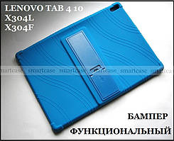 Stand TPU синій силіконовий чохол Lenovo Tab 4 10 TB-X304L X304F LTE Wi-FI, підставка 3 режиму