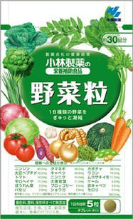 Японські Kobayashi сублімовані овочі 18 видів, 150 таблеток 30 днів