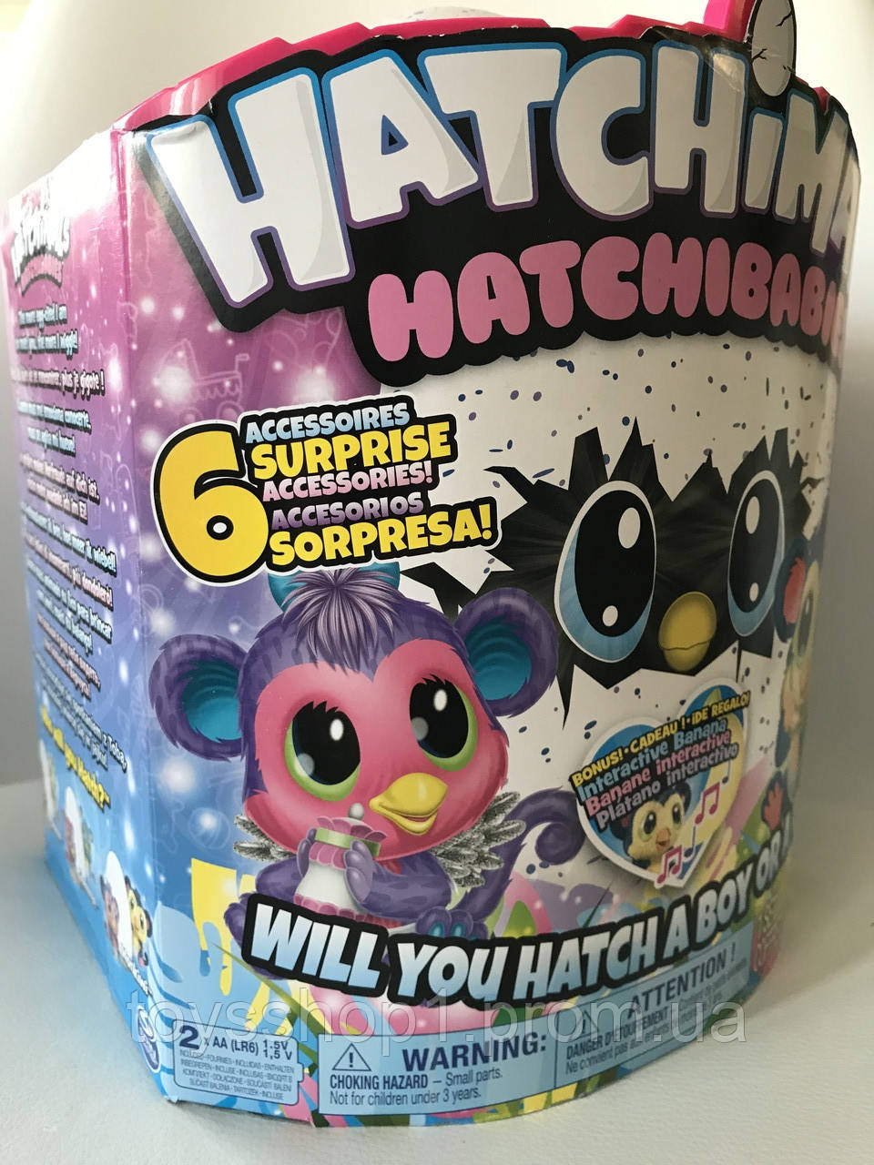 Hatchimals hatchibabies monkiwi new arrivals