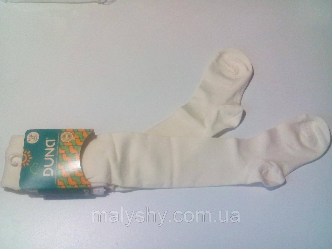 Колготки дитячі демісезонні 86-92 ТМ "Дюна" 4в439-1000-молочний