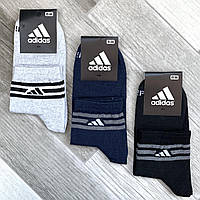 Носки мужские демисезонные х/б спортивные Adidas, Athletic Sports, средние, ассорти, 12557