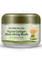 Маска для обличчя з колагеном Bioaqua Skin Care Pigskin Collagen Bioaqua