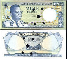 Congo Конго - 1000 Francs 1964 cancelled P. 8a aUNC