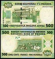 Rwanda Руанда - 500 Francs 2004 UNC