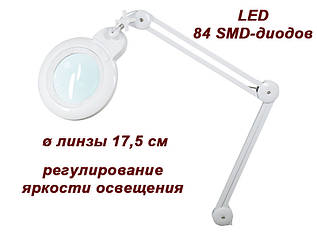 Косметологічна Лампа-лупа мод.  9006-D LED (3D / 5D) з регулюванням яскравості світла