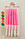 Свічки для торта неонові рожеві 10 штук, фото 2