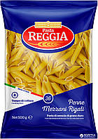 Макаронные изделия Pasta Reggia Penne ziti (Перья) Италия 500г