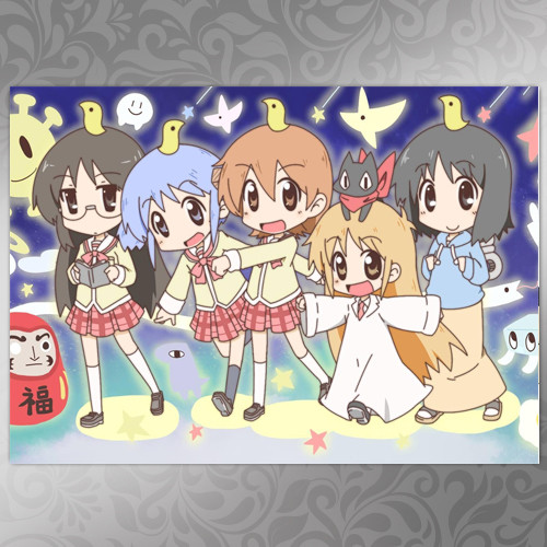 Плакат А3 Дрібниці життя Nichijou 012, фото 1