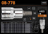 Головка 1/2"- 55мм с 6-гр насадкой H19, NEO 08-778