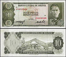 Болівія 10 болівіано 1962р. UNC