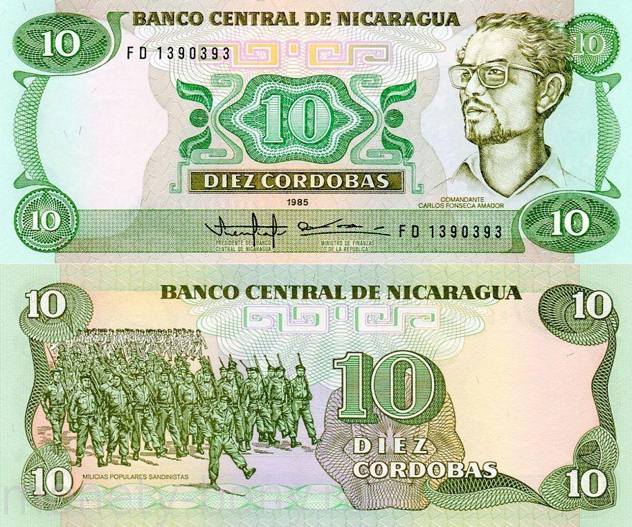 Нікарагуа / Nicaragua 10 Cordobas 1985 UNC