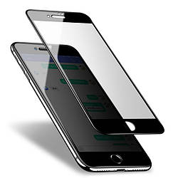 Захисне скло Mocolo 3D Full Glue для Apple iPhone 7 Plus Black (0.33 мм)